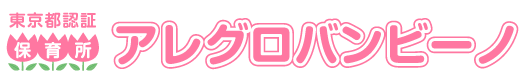 株式会社大友保育企画